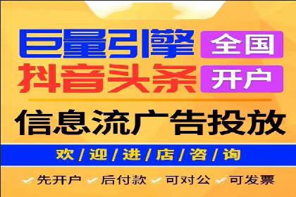 充值返点优惠解析：揭秘商家优惠模式